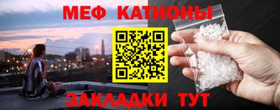 мдма Кулебаки