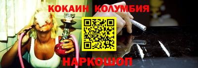 мдма Кулебаки
