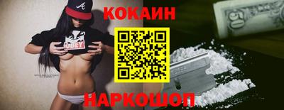 каннабис Кумертау