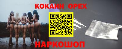 дмт Кунгур