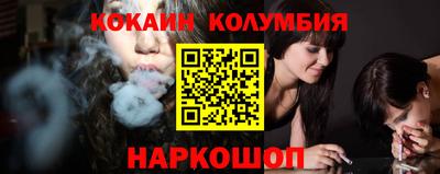 каннабис Кумертау