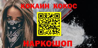 дмт Кунгур