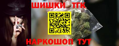 каннабис Кумертау