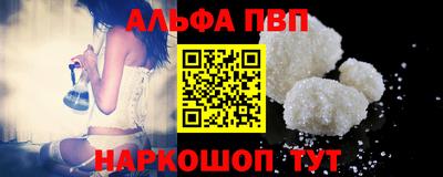 дмт Кунгур