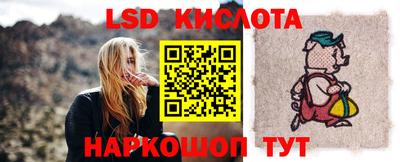 мдма Кулебаки