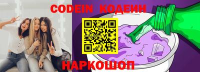 дмт Кунгур