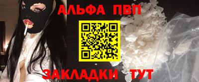 дмт Кунгур