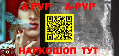 дмт Кунгур