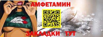 каннабис Кумертау