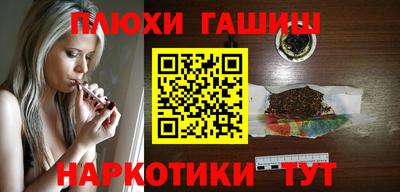 дмт Кунгур