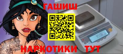 каннабис Кумертау