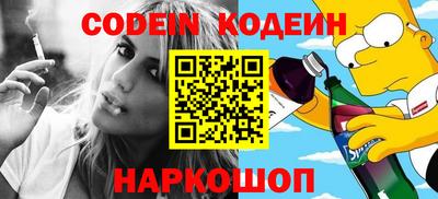 дмт Кунгур