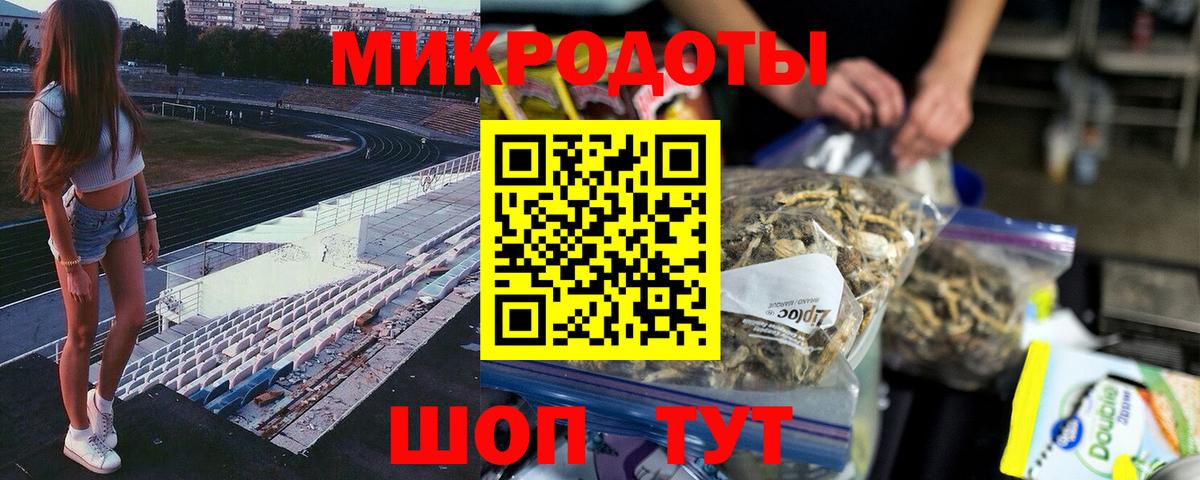 Псилоцибиновые грибы прущие грибы  Псилоцибиновые грибы Psilocybine cubensis  Вход с VPN  Калуга 